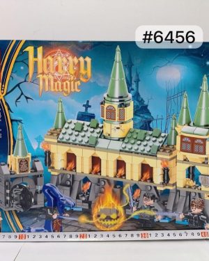 KLOCKI HARRY POTTER 6795054