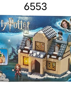 KLOCKI HARRY POTTER 6795055