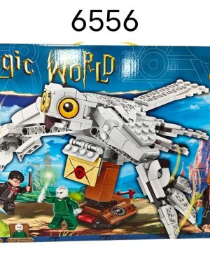 KLOCKI HARRY POTTER 6795056