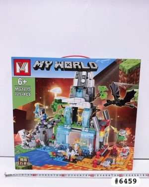 KLOCKI MY WORLD 6795062