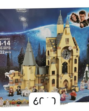 KLOCKI HARRY POTTER 6795071