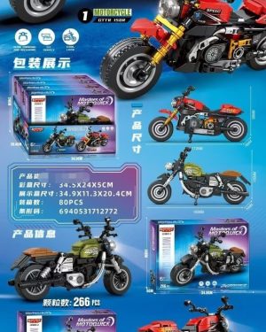 KLOCKI MOTOR 6795087