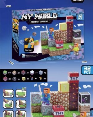 KLOCKI MAGNETYCZNA 32EL 6795122