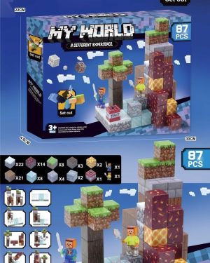 KLOCKI MAGNETYCZNA 87EL 6795125