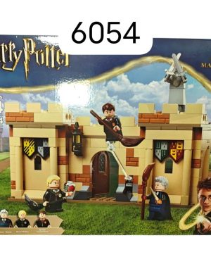 KLOCKI HARRY POTTER 6795148