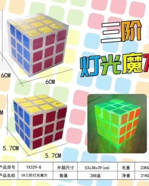 KOSTKA RUBIK SWIECĄCE 6795205