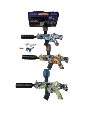 PISTOLET NA KULKI Z BATERIA 6795350