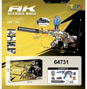 PISTOLET NA KULKI WODNE 6795371