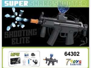 PISTOLET NA KULKI WODNE 6795377