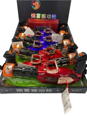 ZABAWKA PISTOLET 6795390