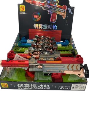 ZABAWKA PISTOLET 6795392