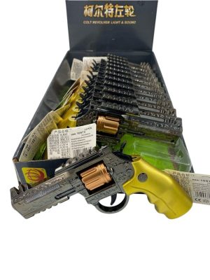 ZABAWKA PISTOLET 6795398