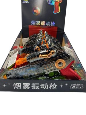 ZABAWKA PISTOLET 6795400