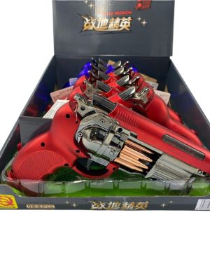 ZABAWKA PISTOLET 6795401