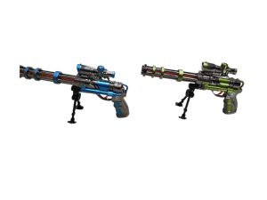 PISTOLET NA BATERIA 6795406