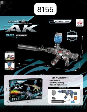 PISTOLET NA KULKI ZELOWE 6795412