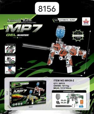 PISTOLET NA KULKI ZELOWE 6795413