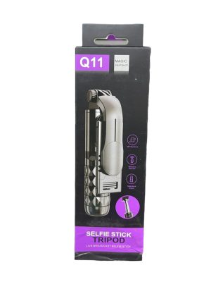 SELFIE STICK 6795498