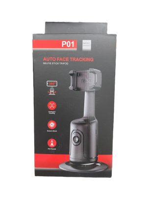 SELFIE STICK 6795503