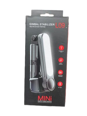 SELFIE STICK 6795505