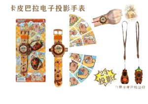 ZEGARKI KAPIBARA 6795992