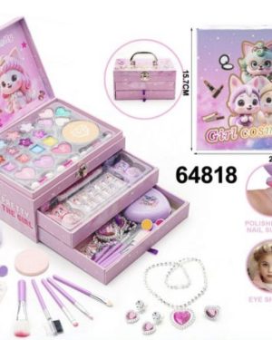 ZESTAW KOSMETYCZNE 6796188