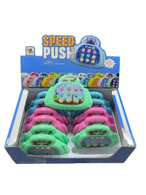 ZABAWBKA POP IT QUICK PUSH SONIC 6796928