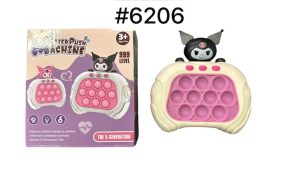 ZABAWKA POP IT QUICK PUSH KUROMI 6796949