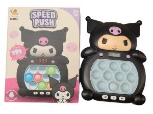 ZABAWKA POP IT QUICK PUSH KUROMI 6796954