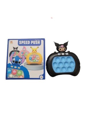 ZABAWKA POP IT QUICK PUSH KUROMI 6796957