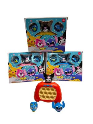 ZABAWKA POPIT QUICK PUSH 3V1 6796967