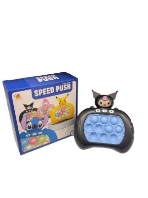 ZABAWKA POP IT QUICK PUSH KUROMI 6796973