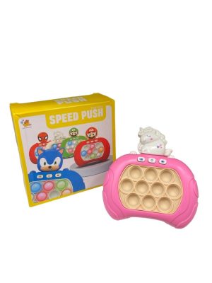 ZABAWKA POP IT QUICK PUSH UNICORN 6796976