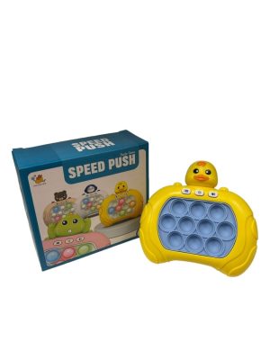 ZABAWKA POP IT QUICK PUSH KACZKA 6796977