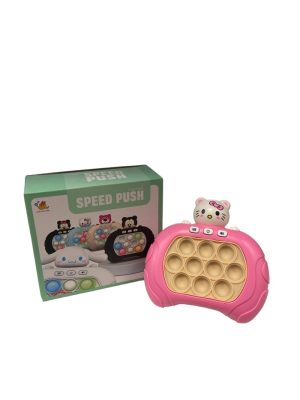 ZABAWKA POP IT QUICK PUSH HELLO KITTY 6796979