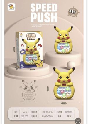 ZABAWKA POP IT QUICK PUSH PIKACHU 6796986