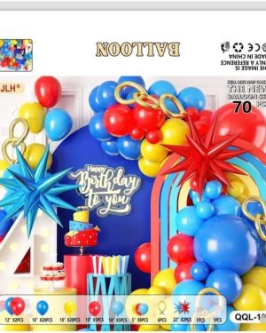 ZESTAW BALONY 70PCS 6796991