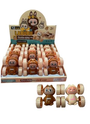 ZABAWKA AUTO LABUBU 6797437