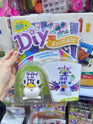 Zabawka Animals DIY 8769839