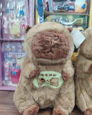 Maskotka Pluszowa Kapibara 25cm 8769850