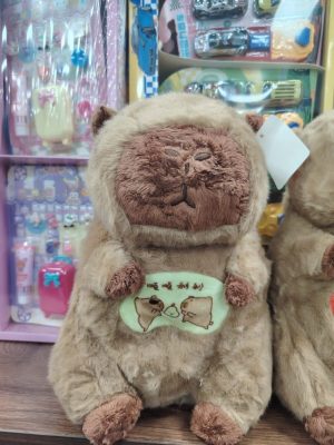 Maskotka Pluszowa Kapibara 25cm 8769850