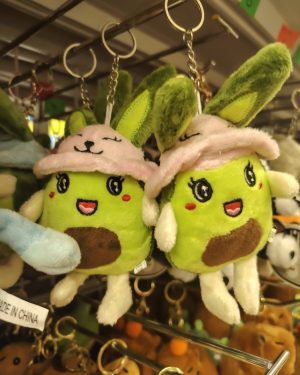 Brelok do Kluczy 8769851