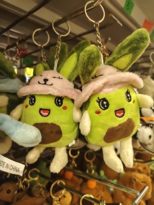 Brelok do Kluczy 8769851