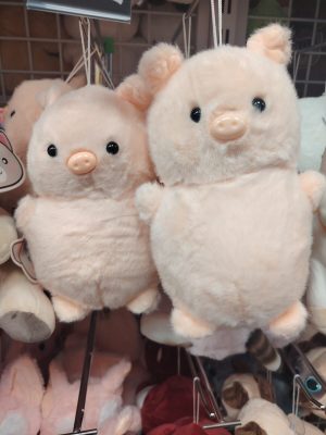 Brelok do Kluczy 8769852