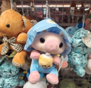 Brelok do Kluczy 8769854