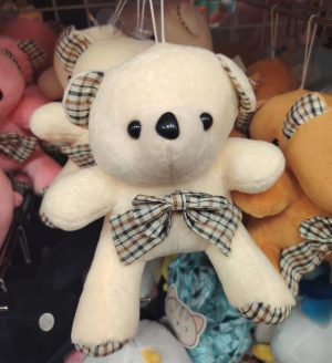 Brelok do Kluczy 8769856