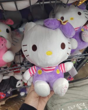 Maskotka Pluszowa  20cm 8769857