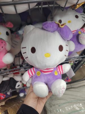 Maskotka Pluszowa  20cm 8769857