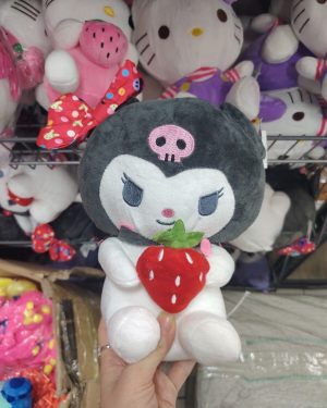 Maskotka Pluszowa  20cm 8769858