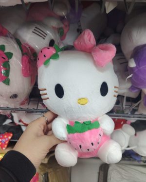 Maskotka Pluszowa  20cm 8769859